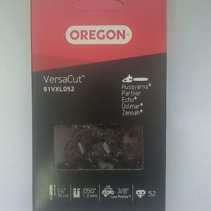 Купить цепь 91VXL052 35см. OREGON