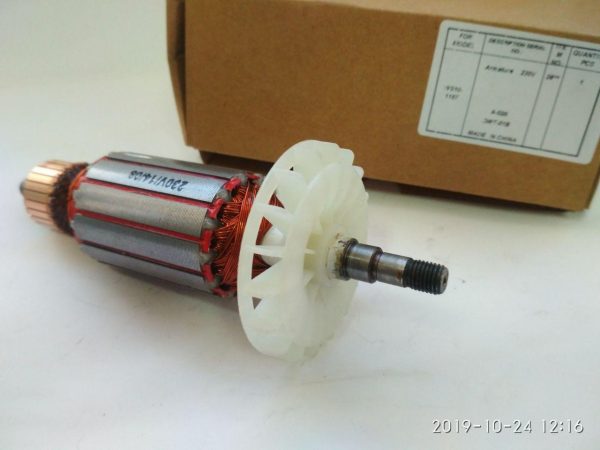 Купить ротор для шлифмашины DWT WS10-125