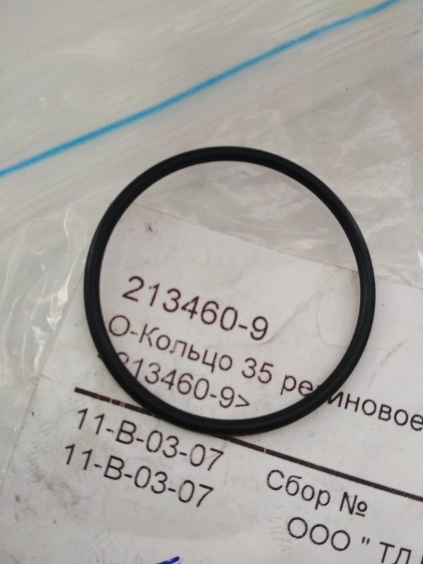 Купить кольцо резиновое 213460-9 для Makita