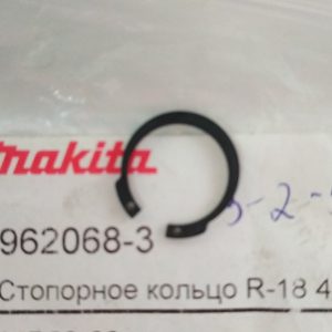 Купить стопорное кольцо 962068-3 для Makita