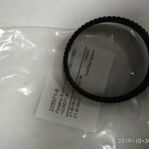 Купить ремень 225071-8 для Makita