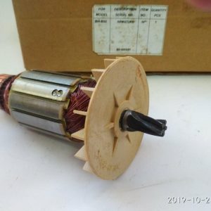 Купить ротор (якорь) для перфоратора BH-850 DWT