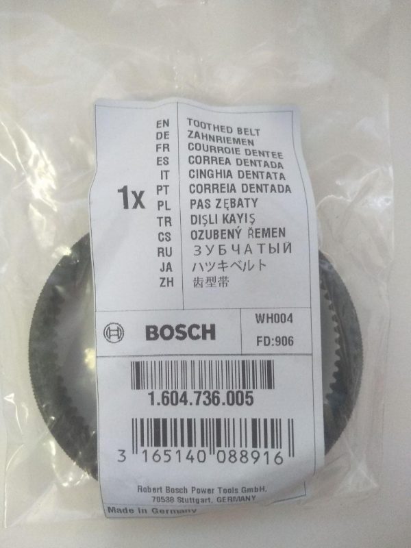 Купить зубчатый ремень 1604736005 для Bosch