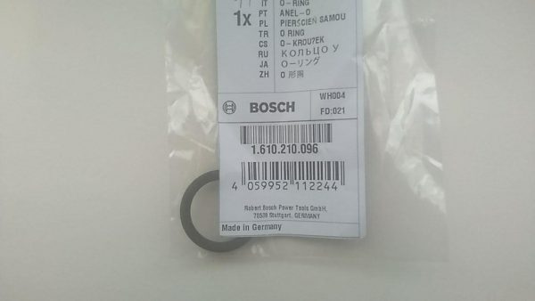 Купить кольцо уплотнительное 1610210096 для перфоратора Bosch