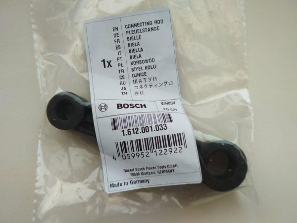 Купить шатун 1612001033 для отбойного молотка Bosch