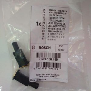 Купить угольные щетки 2609120199 для Bosch