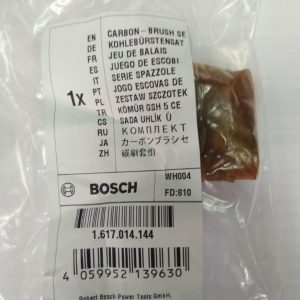 Купить щетки 1617014144 для Bosch