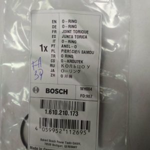 Купить кольцо уплотнительное 1610210173 для Bosch