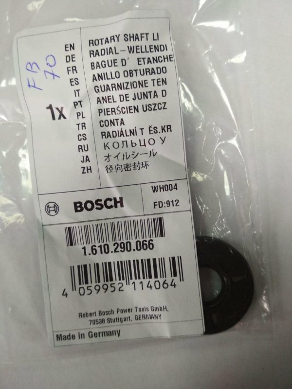 Купить кольцо 1610290066 для Bosch