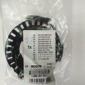 Купить сепаратор 1600591041 для Bosch