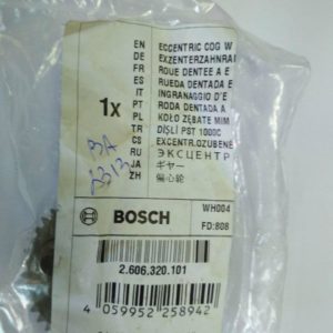 Купить эксцентриковую шестерню 2606320101 для Bosch