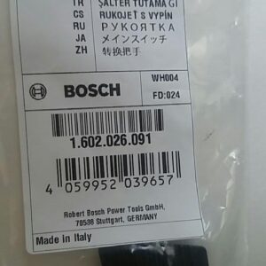 Купить клавишу выключателя 1602026091 для УШМ Bosch