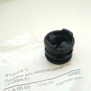 Купить поршень 419004-5 для перфоратора Makita