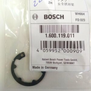 Купить предохранительное кольцо 1600119011 для Bosch