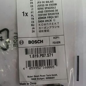 Купить щетки угольные 1619P07571 для УШМ Bosch