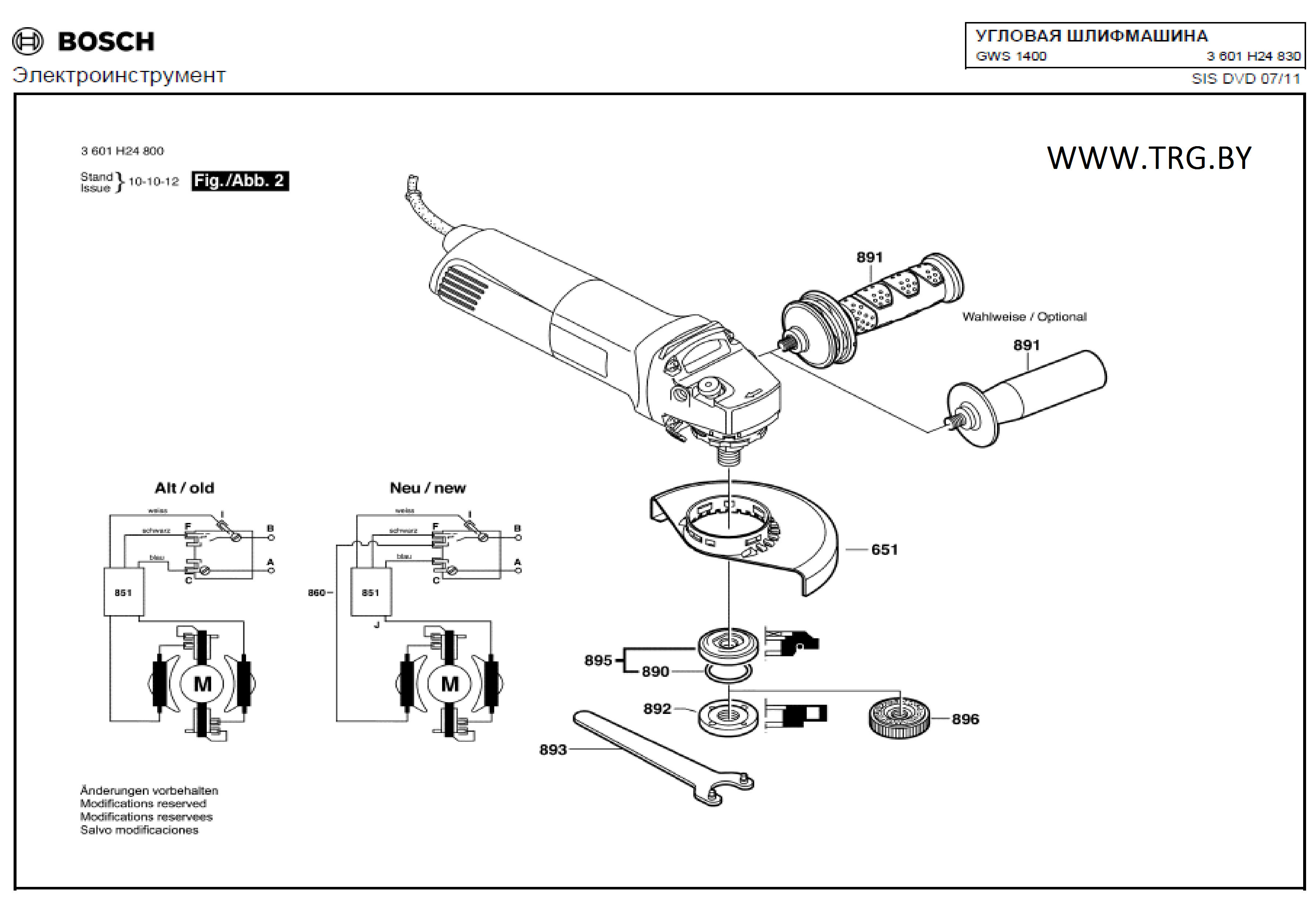 Bosch GWS 1400