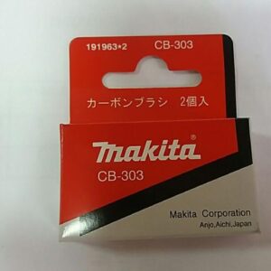 Купить угольные щетки CB-303 191963-2 для Makita