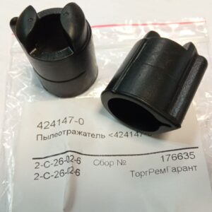 Купить пылеотражатель 424147-0 для пилы Makita