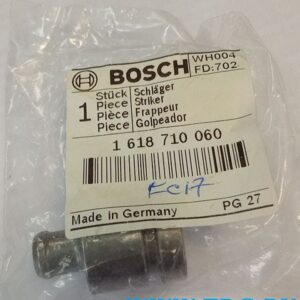 Купить боёк 1618710060 для перфоратора Bosch