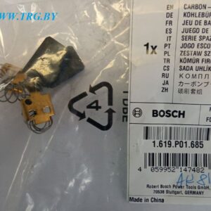 Купить угольные щетки 1619P01685 для Bosch
