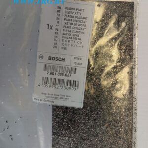 Купить плиту скольжения 2601098037 для Bosch