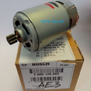 Купить двигатель 2609120083 для Bosch