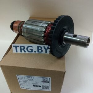 Купить ротор (якорь) 517884-4 для Makita