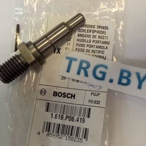 Купить шпиндель 1619P06419 для Bosch