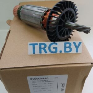 Купить ротор (якорь) 310008440 для Metabo