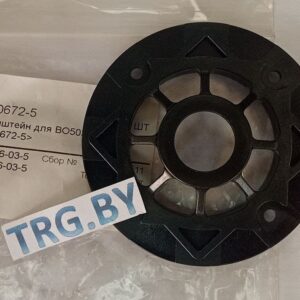 Купить корпус подшипника 450672-5 для Makita