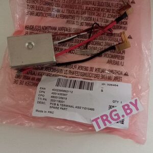 Купить электронную плату 4931435397 для AEG