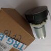 Купить двигатель F016F05334 для триммера Bosch