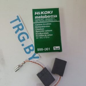 Купить щетки 999061 для УШМ Hitachi