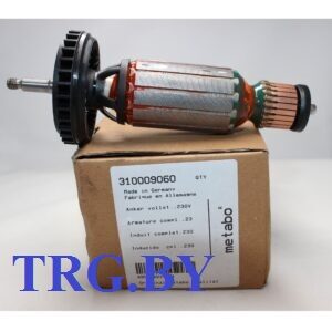 Купить ротор (якорь) 310009060 для Metabo