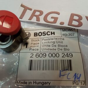 Купить фиксатор 2609000249 для Bosch
