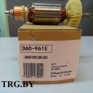 Купить ротор (якорь) 360961E для перфоратора Hitachi