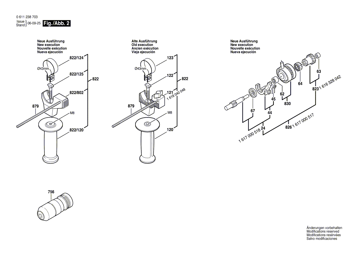 Схема перфоратора Bosch GBH 2-24 DFR (0611238703)