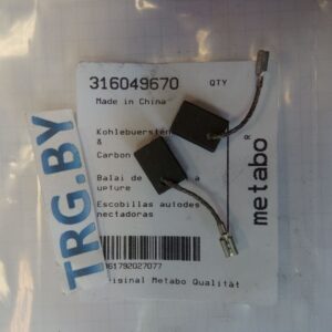 Купить щетки угольные 316049670 для Metabo