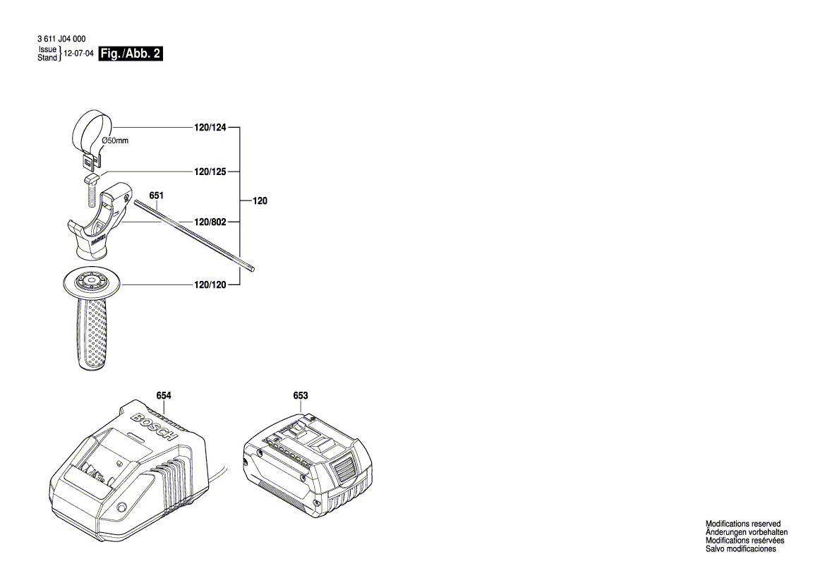 Схема перфоратора Bosch GBH 18V-EC (3 611 J04 045)