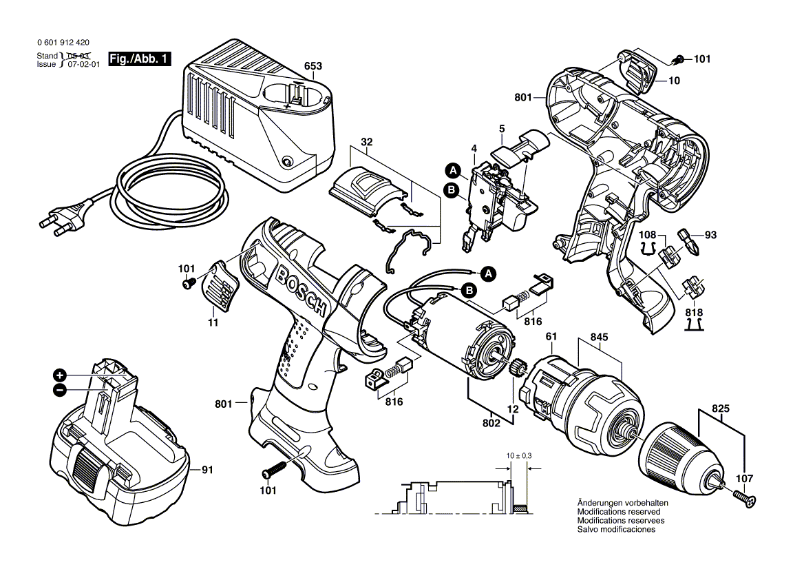 Схема аккумуляторного шуруповерта Bosch GSR 14,4VE-2 (0 601 912 420)