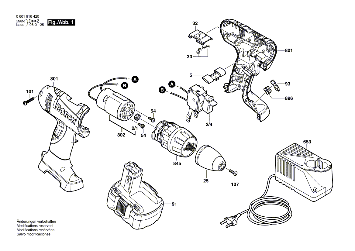 Схема аккумуляторного шуруповерта Bosch GSR 14,4V (0 601 916 420)