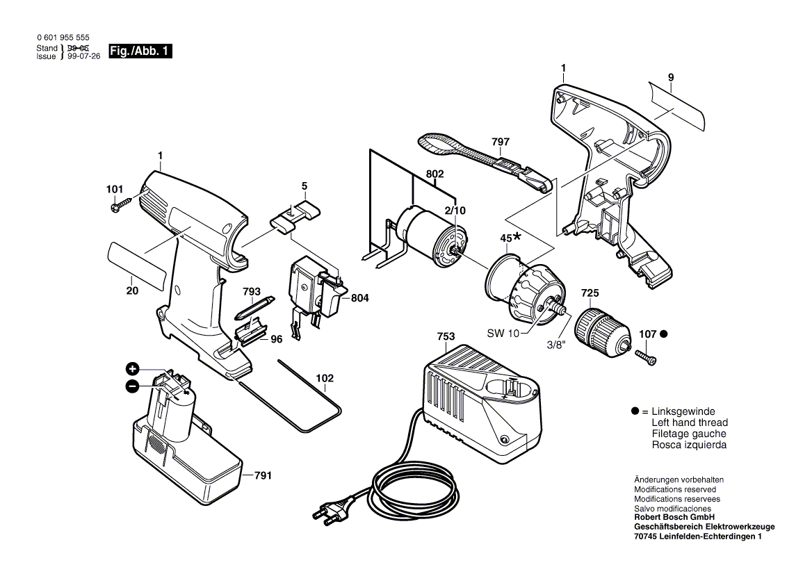 Схема аккумуляторного шуруповерта Bosch GSR 12-1 (0 601 955 520)