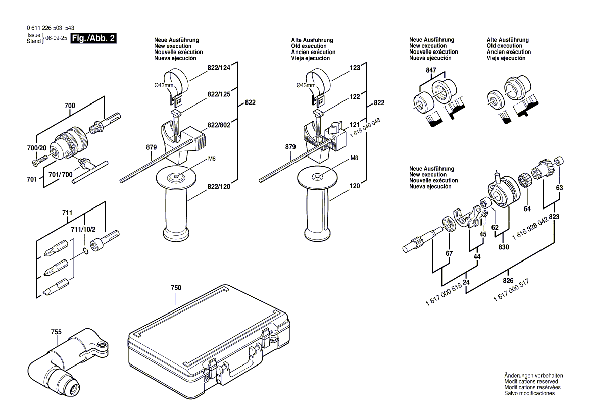 Схема перфоратора Bosch GBH 2 SE (0611226503)