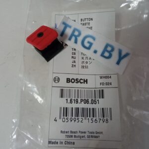 Купить клавишу 1619P06051 для перфоратора Bosch