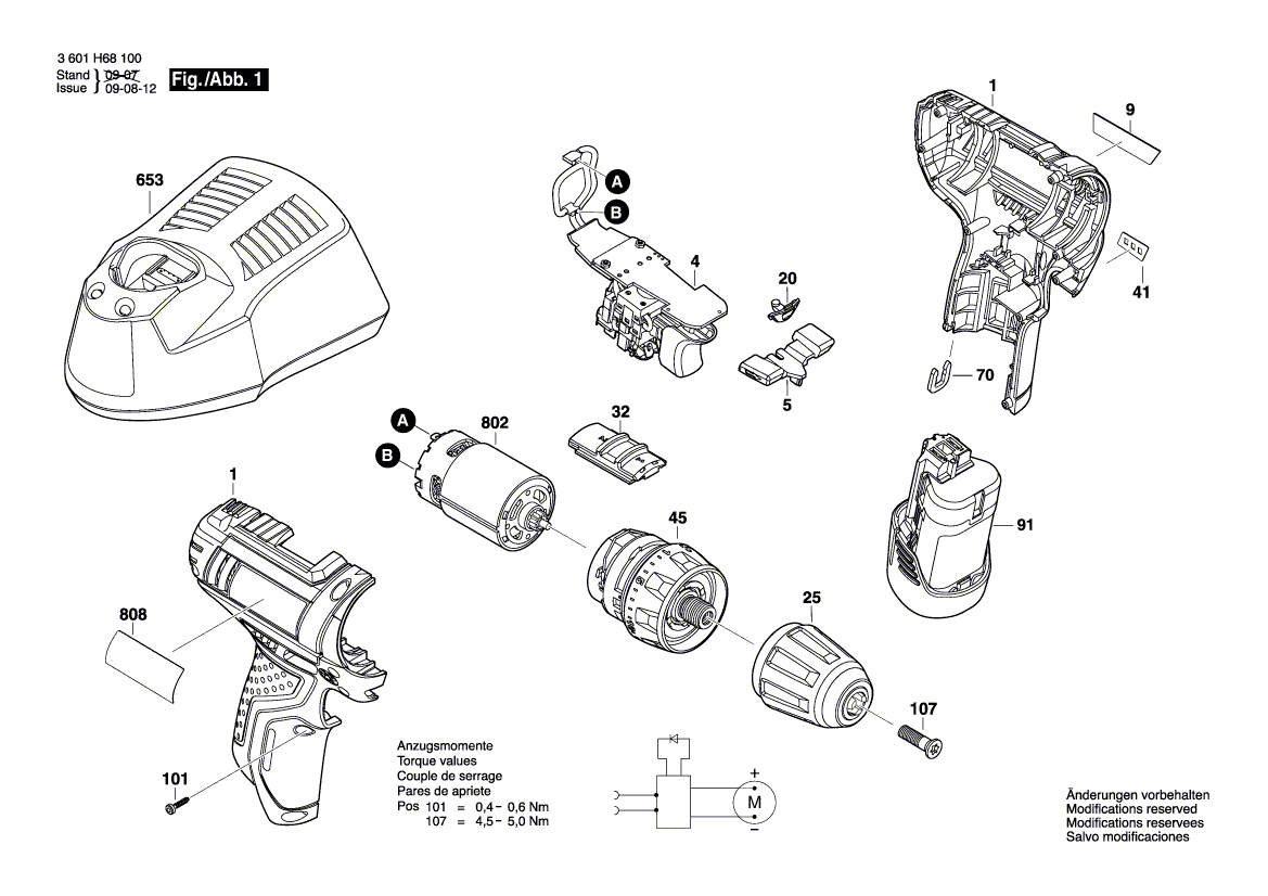 Схема аккумуляторной дрели-шуруповерта Bosch GSR 12V-15 (3 601 H68 102)