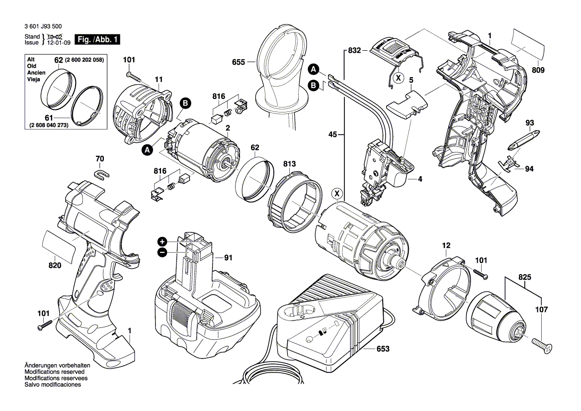 Схема аккумуляторного шуруповерта Bosch GSR 12VE-2 (3 601 J93 500)