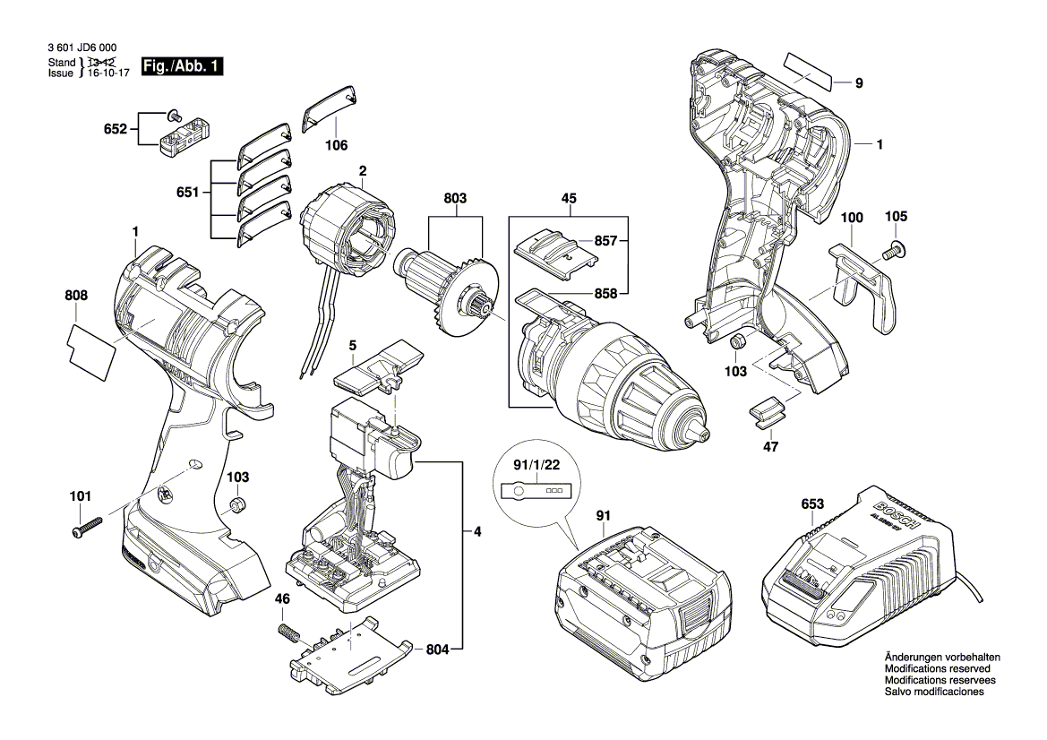 Схема аккумуляторной дрели-шуруповерта Bosch GSR 14,4V-EC (3 601 JD6 000)