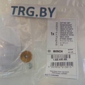 Купить резательный узел 1600A0088L для Bosch