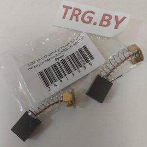 Купить щетки для УШМ Sturm AG9023R