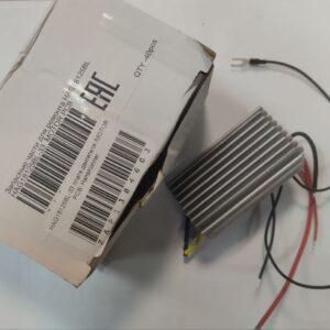 Купить модуль HAG18125BL-33 для УШМ Hanskonner